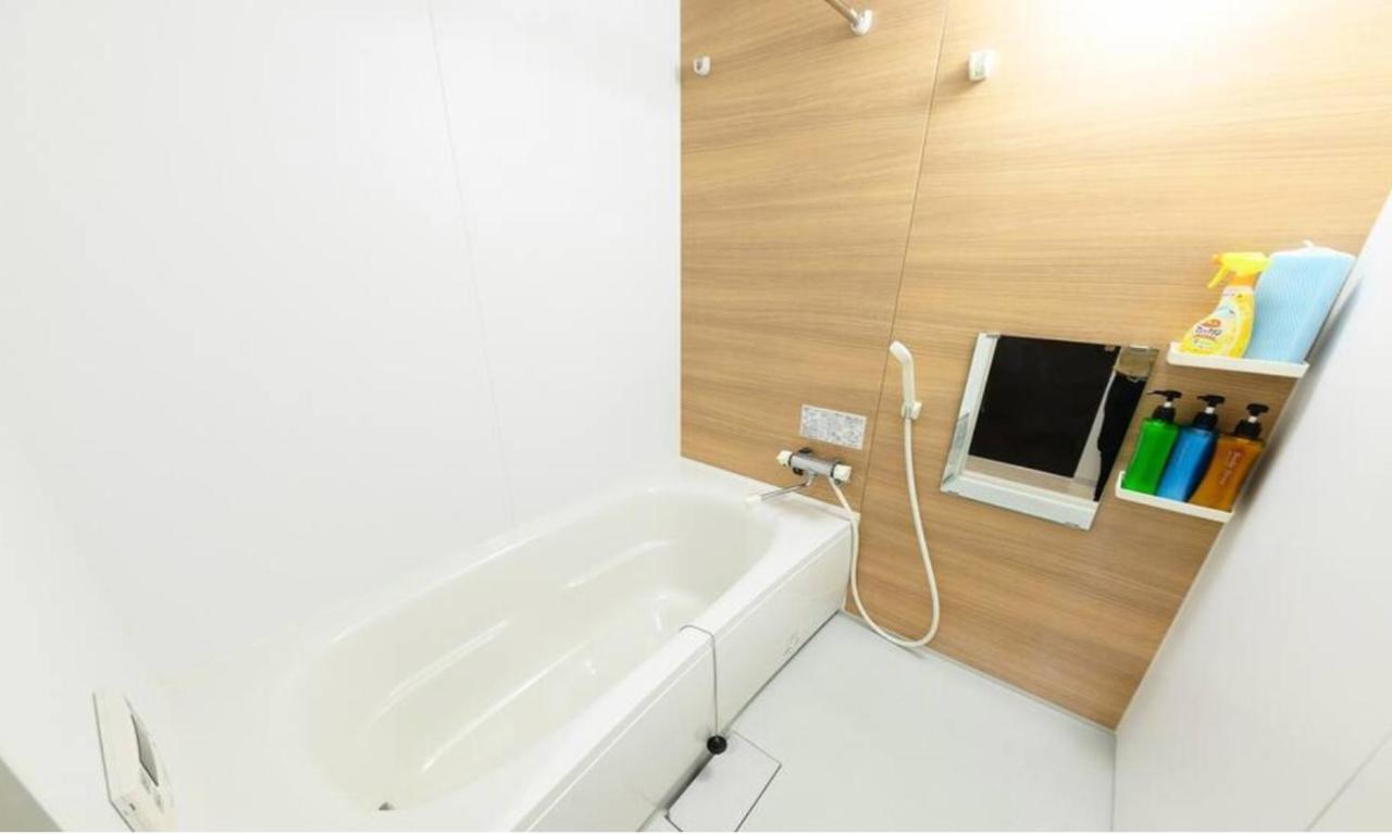 Glass Yamahana East - Vacation Stay 7739 Сапоро Екстериор снимка