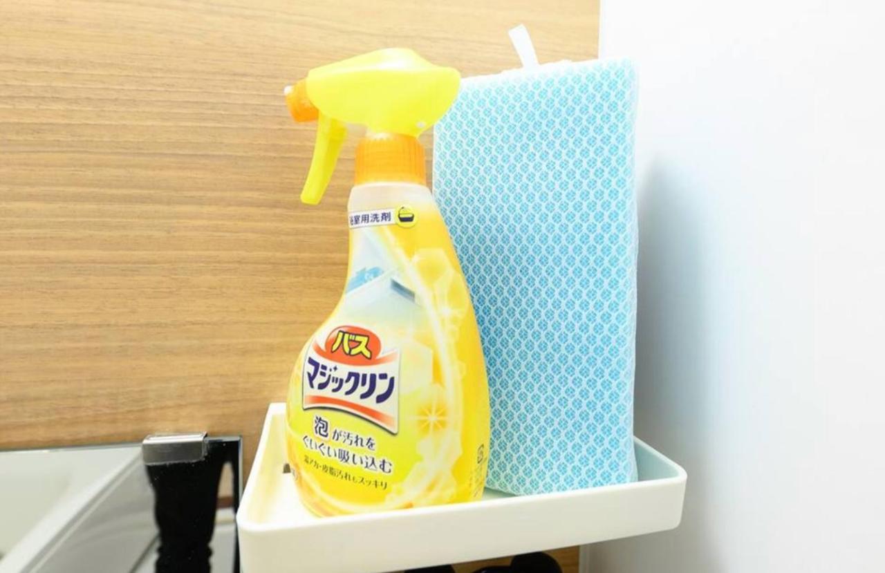 Glass Yamahana East - Vacation Stay 7739 Сапоро Екстериор снимка