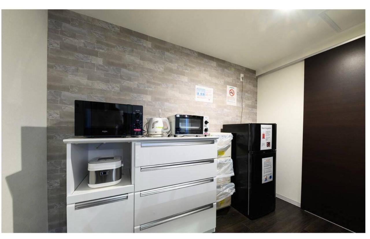 Glass Yamahana East - Vacation Stay 7739 Сапоро Екстериор снимка